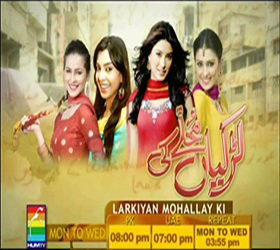 Drama Promotions
