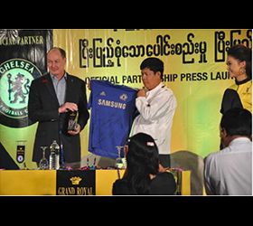 Chelsea Football Club